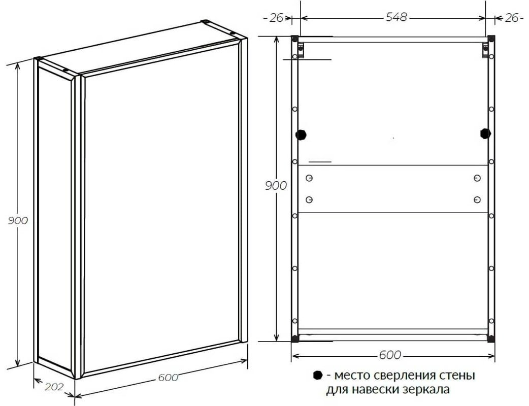 Шкаф навесной 1Marka Grunge Loft 60П 60x20x90см коричневый купить,NaN