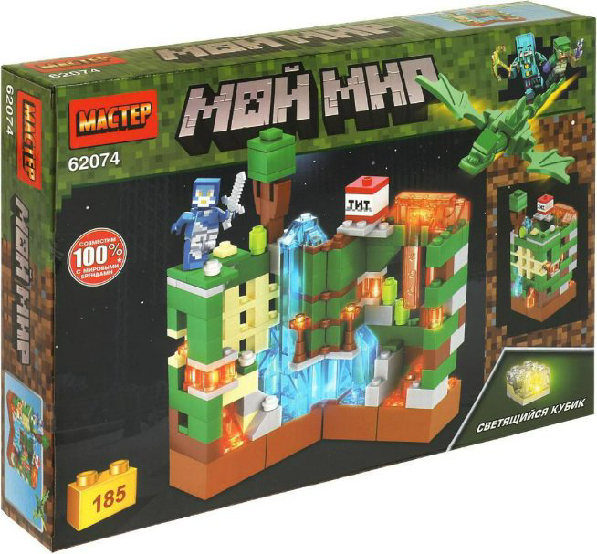 Конструктор Мастер Мой мир, деталей 185 шт купить,NaN