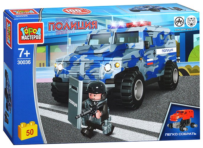 Конструктор ГОРОД МАСТЕРОВ Бронемашина "Тигр. Спецназ", деталей 50 шт купить,NaN