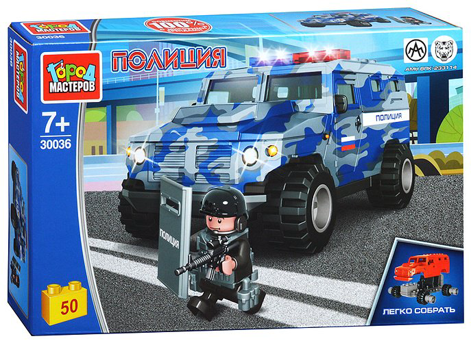 Конструктор ГОРОД МАСТЕРОВ Бронемашина "Тигр. Спецназ", деталей 50 шт купить,NaN