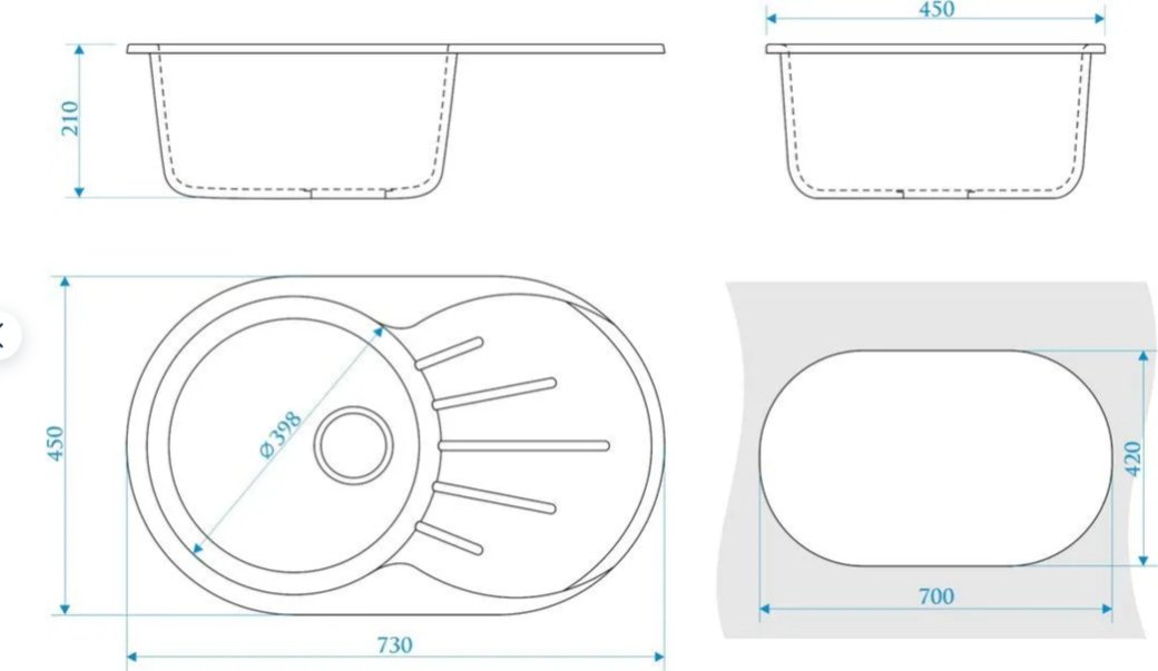 Кухонная мойка Marrbaxx T110Q007 накладная 73х45х21 см, искусственный камень, тон бежевый