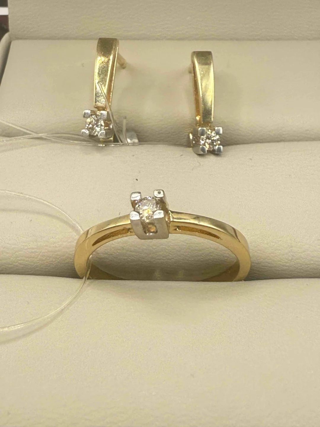 Комплект Luxrai бриллиант, желтое золото 585 купить,NaN