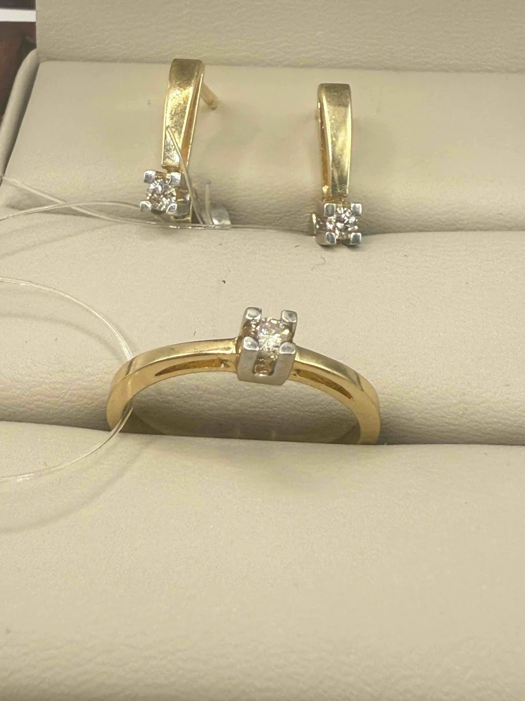 Комплект Luxrai бриллиант, желтое золото 585 купить,NaN