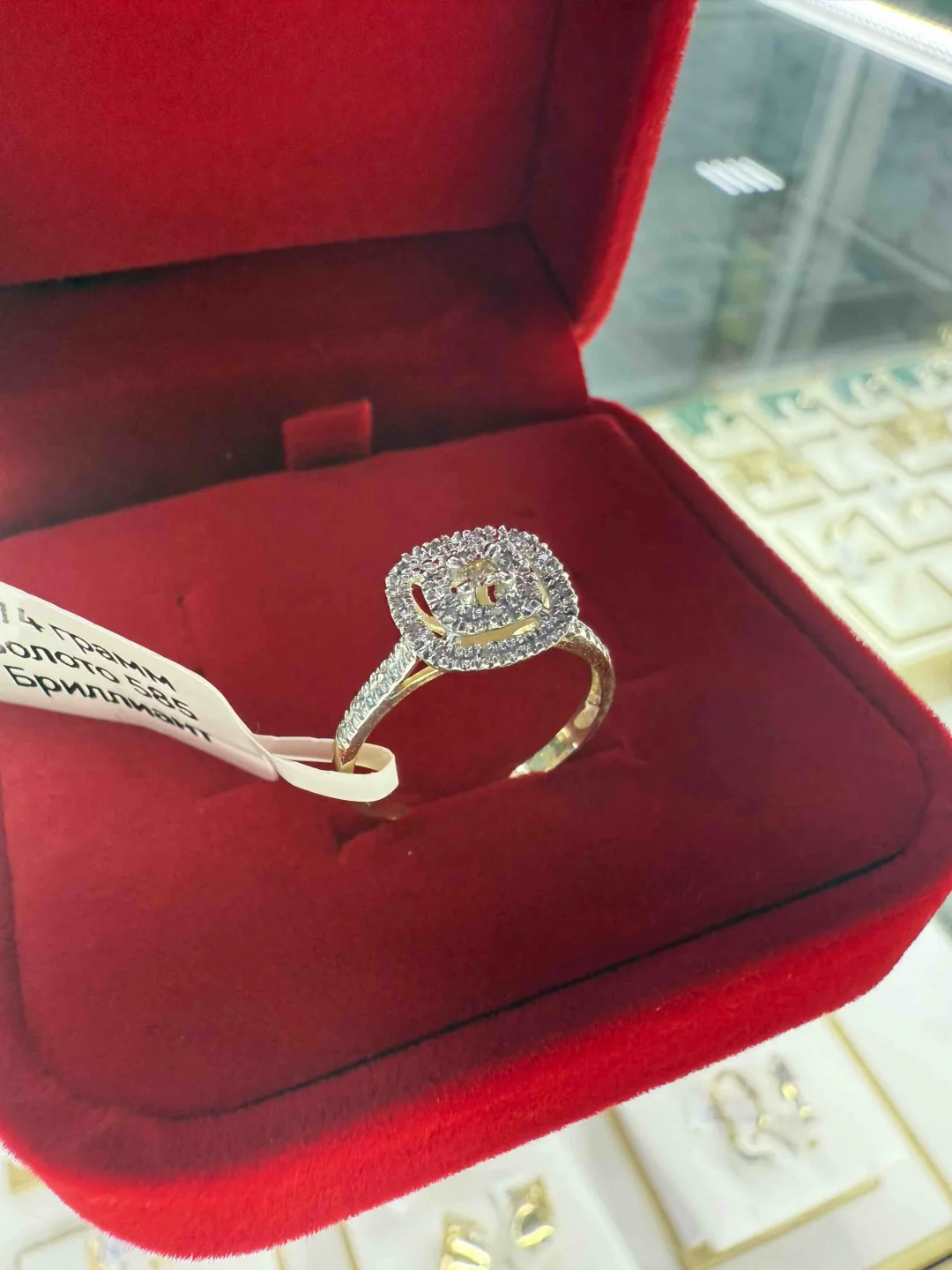 Кольцо Luxrai золото, бриллиант желтое 585 купить,NaN
