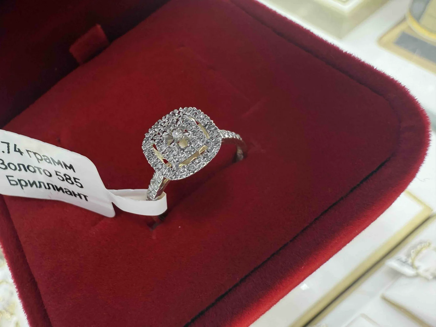 Кольцо Luxrai золото, бриллиант желтое 585 купить,NaN