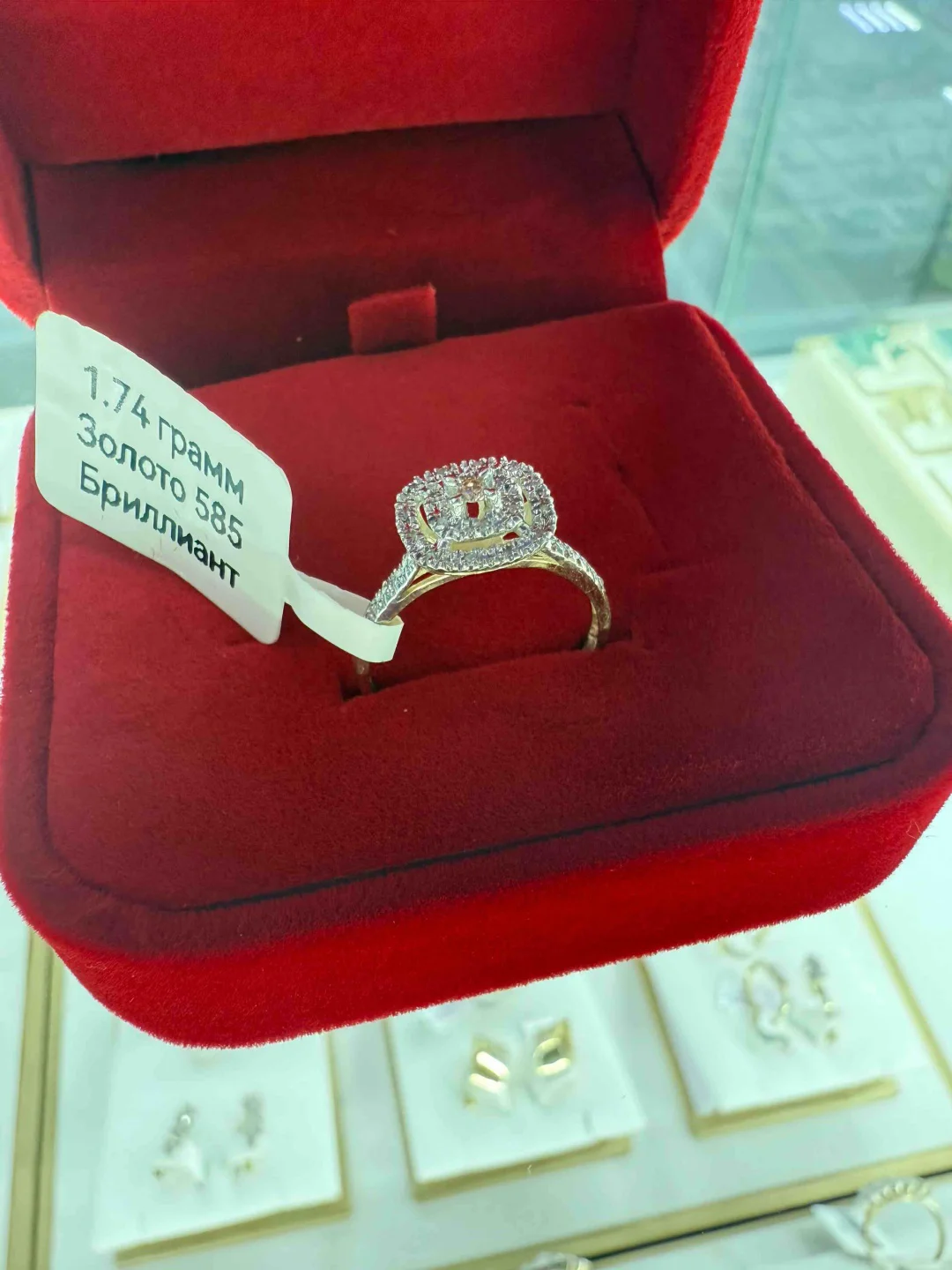 Кольцо Luxrai золото, бриллиант желтое 585 купить,NaN