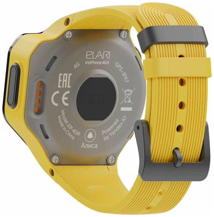 Смарт-часы Elari Kidphone 4GR Yellow - ForteMarket Смарт-часы Elari Kidphone 4GR Yellow купить,0