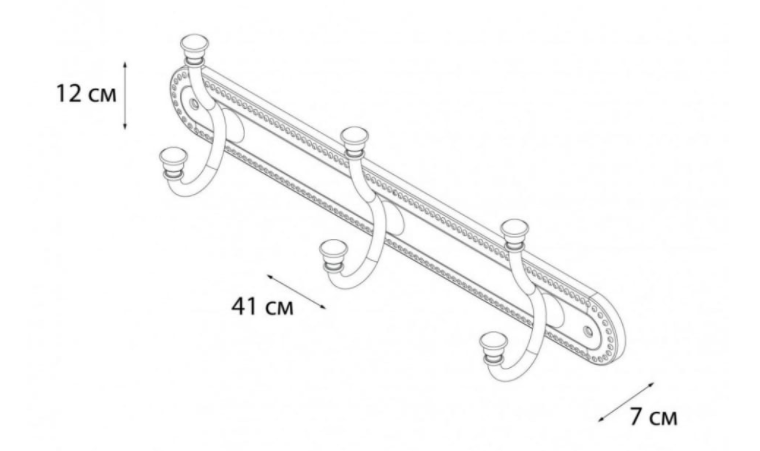 Крючок Grampus Alfa GR-9505-3 латунный купить,40400