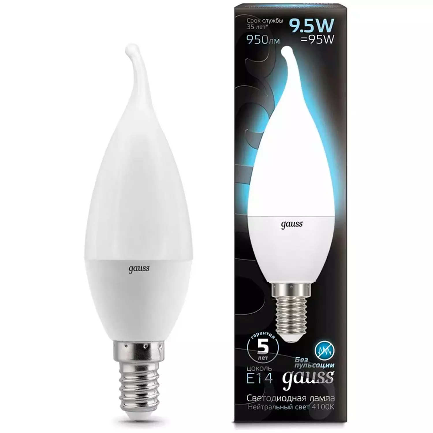 Лампочка Gauss Black Свеча на ветру 9.5W 950lm 4100K E14 купить,NaN