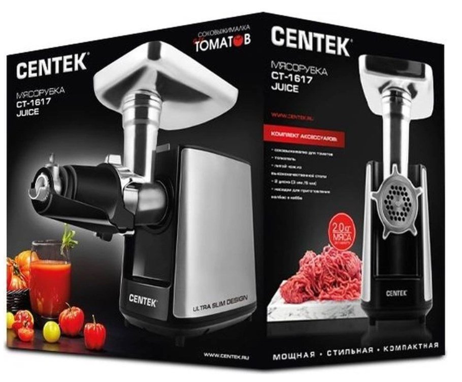 Мясорубка Centek CT-1617 Juice серебристая - ForteMarket Мясорубка Centek CT-1617 Juice серебристая купить,0