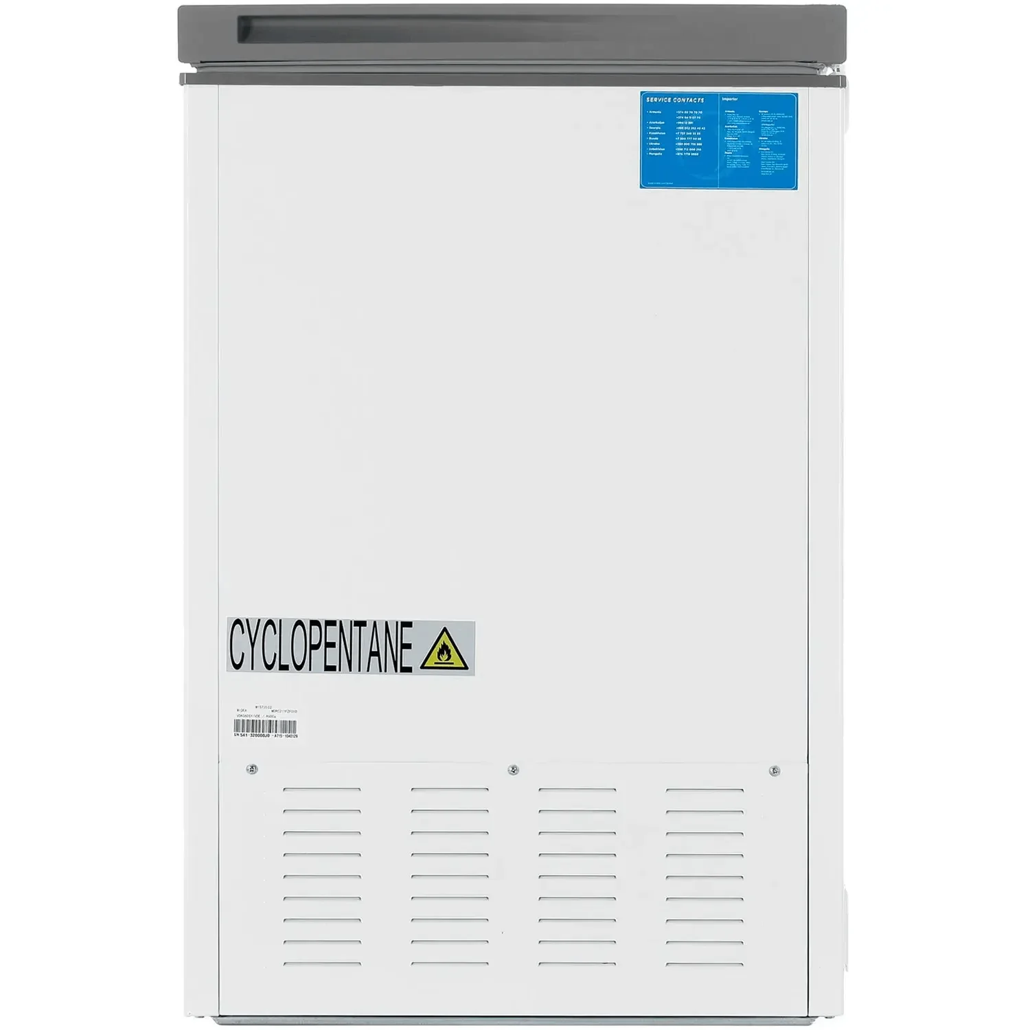 Морозильный ларь Midea MDRC 211FZF01D белый