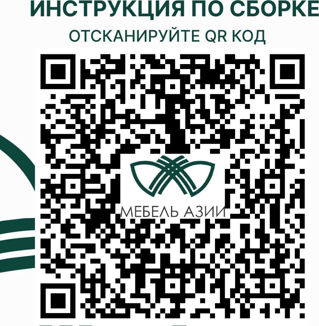 Стол-трансформер Мебель Азии Вавилон 3 белый купить,86990