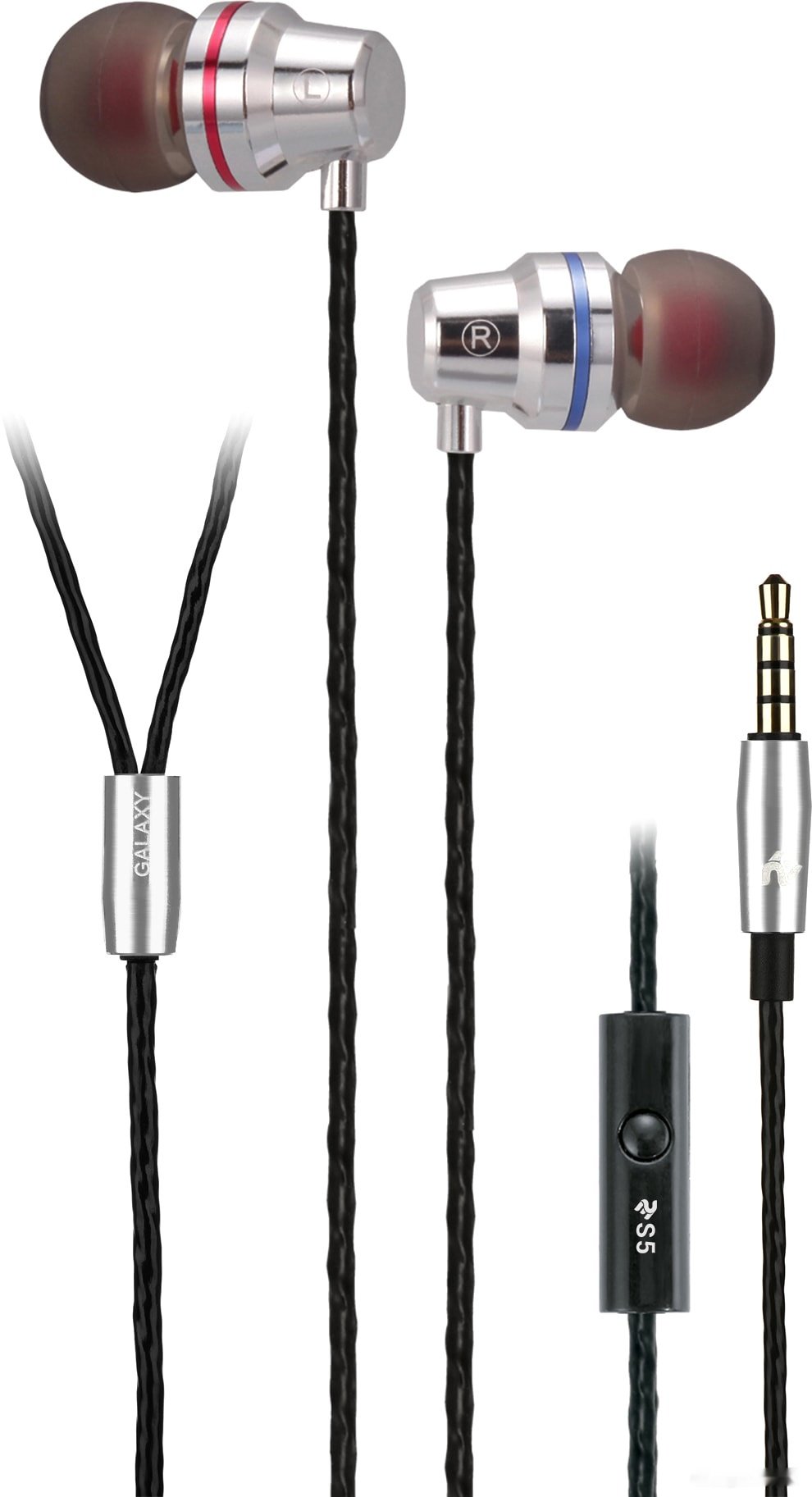 Наушники 2E S5 Galaxy Mic серебристые купить,NaN