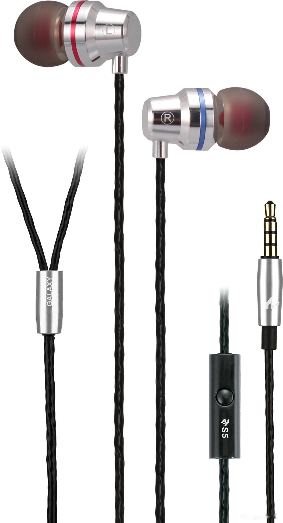 Наушники 2E S5 Galaxy Mic серебристые купить,NaN