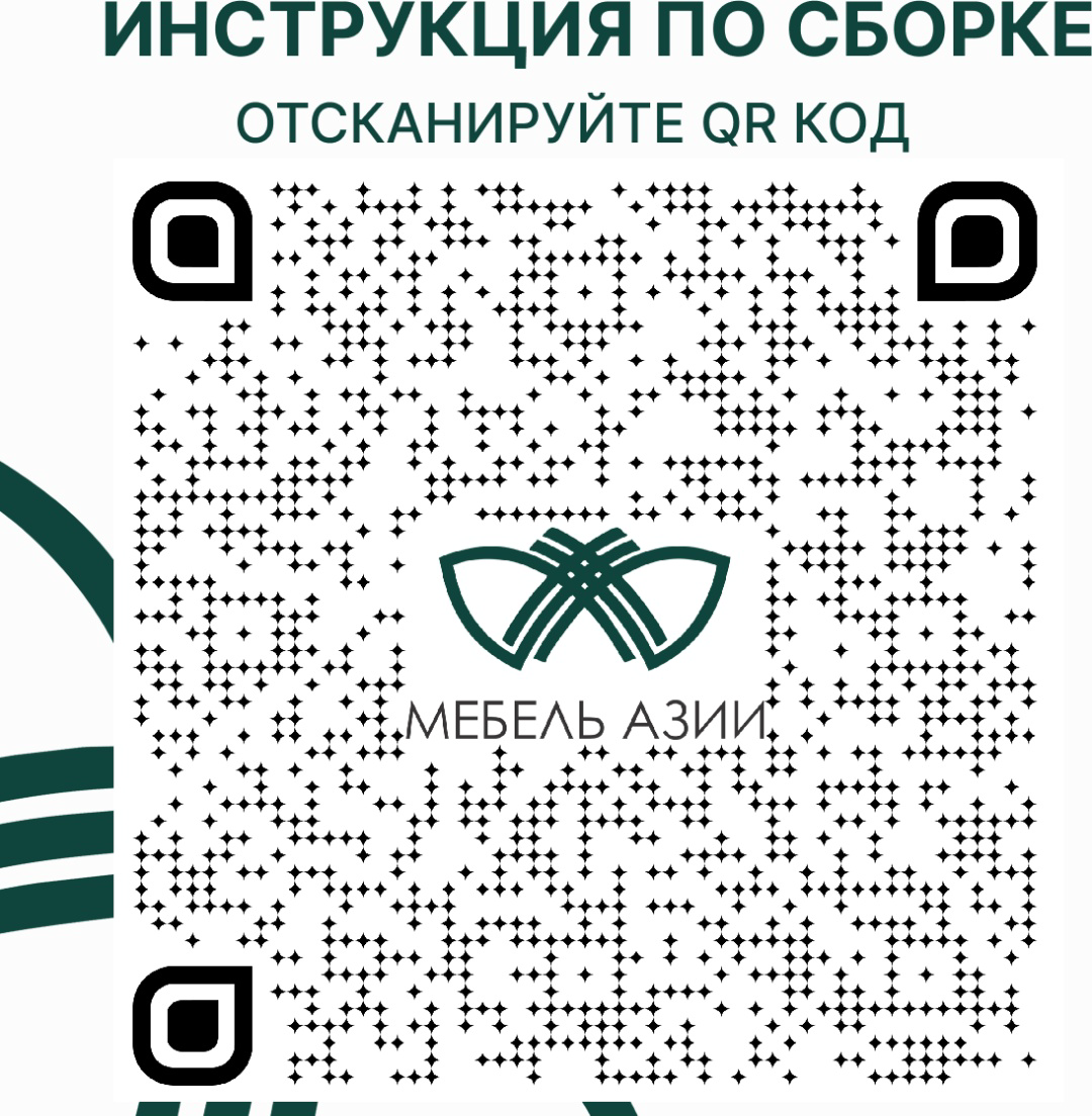 Тумба прикроватная  Мебель Азии Туран Базальт 46.2х33х44.8см темно-серый