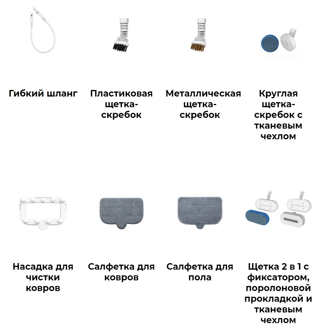 Паровая швабра Aeno SM1 - ForteMarket Паровая швабра Aeno SM1 купить,0