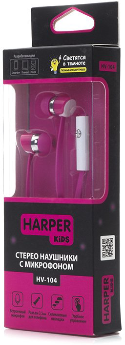 Наушники Harper Kids HV-104 розовые купить,NaN