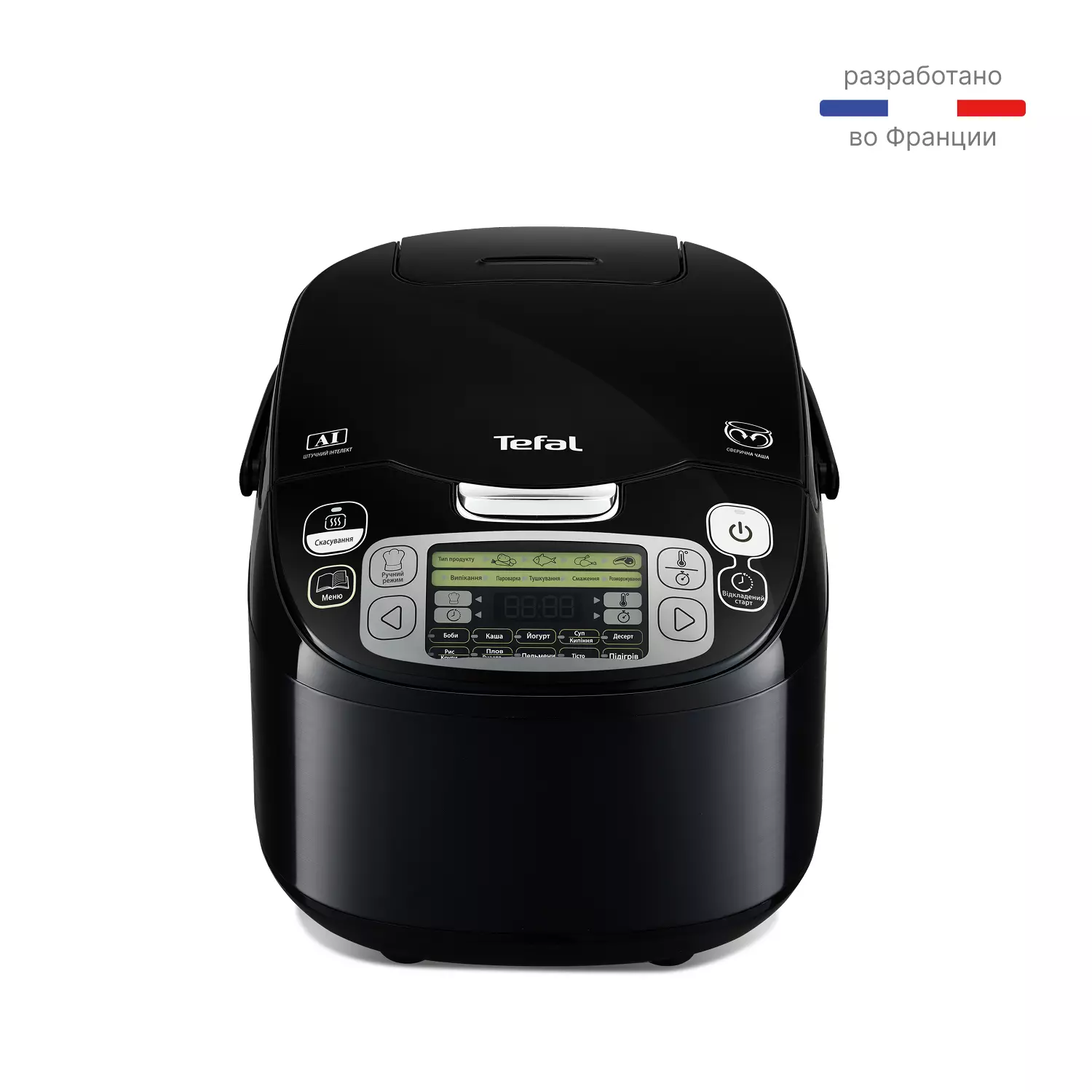Мультиварка Tefal RK815832 Black