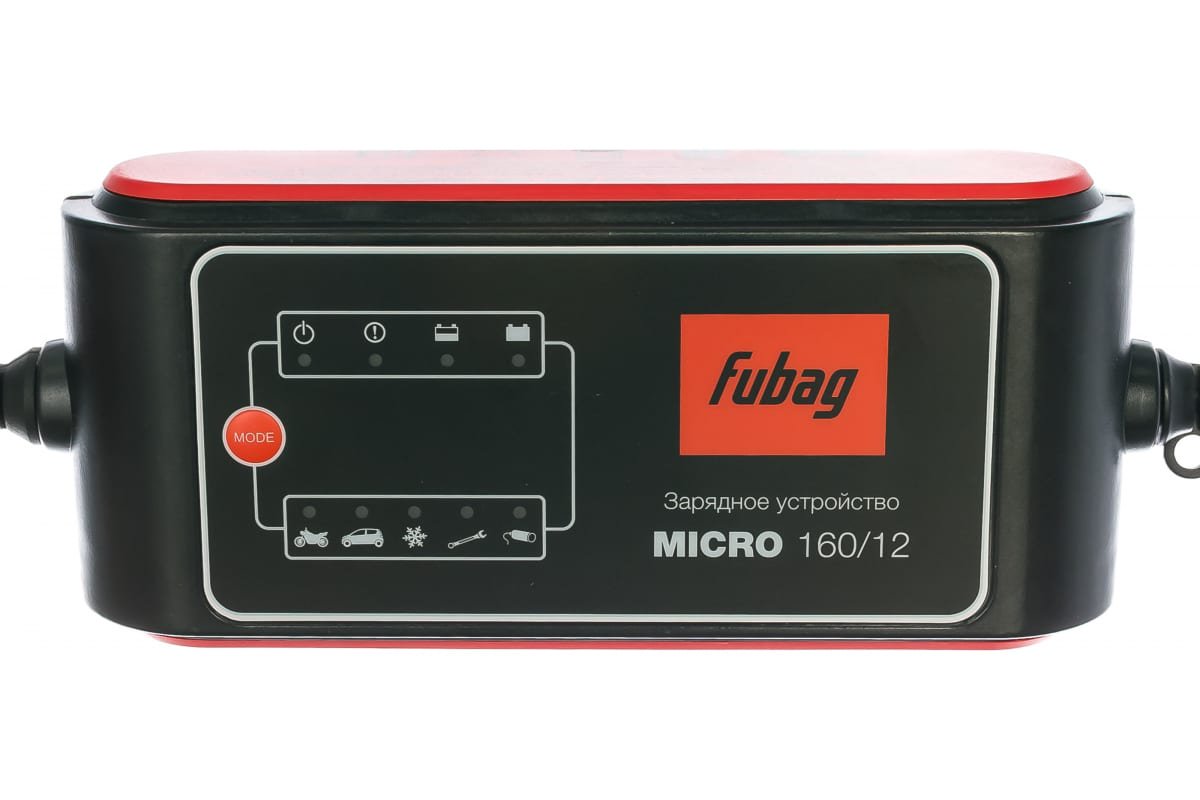 Зарядное устройство Fubag Micro 160/12 68826