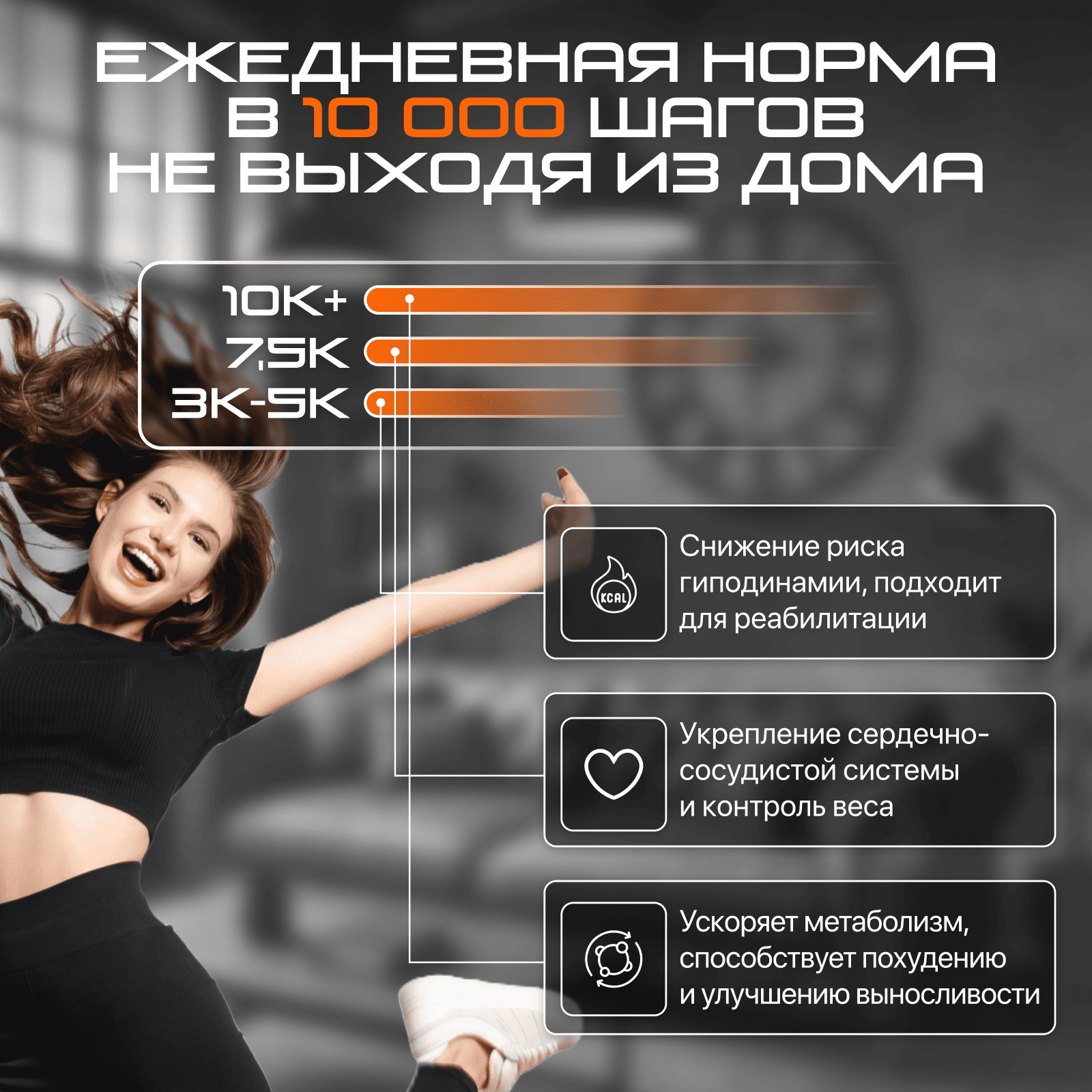 Беговая дорожка Stride X купить,function inputValueFn(){if((0,signal2.mK)(node),node.value===REQUIRED_UNSET_VALUE)throw new root_effect_scheduler.buA(-950,null);return node.value}