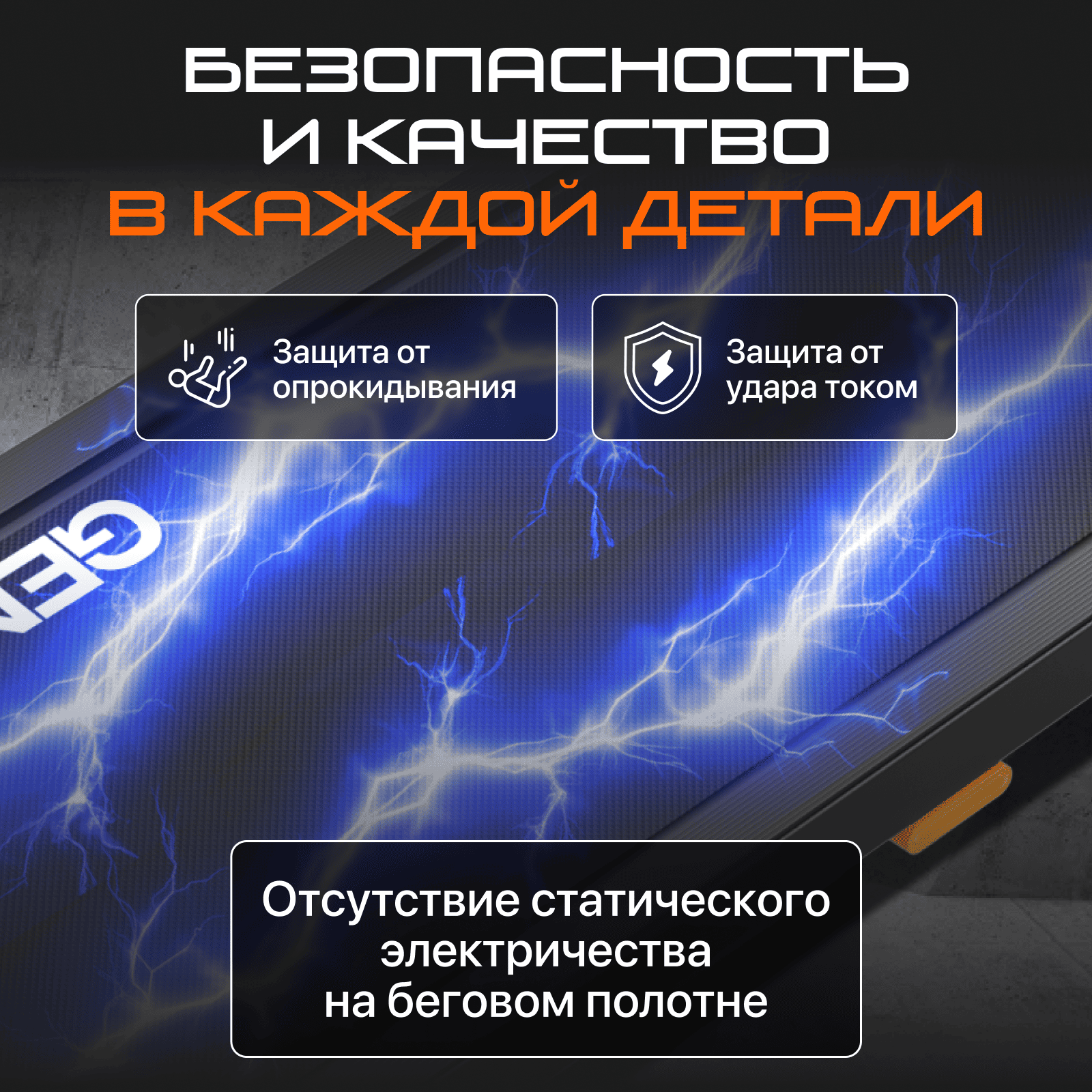 Беговая дорожка Stride X купить,function inputValueFn(){if((0,signal2.mK)(node),node.value===REQUIRED_UNSET_VALUE)throw new root_effect_scheduler.buA(-950,null);return node.value}