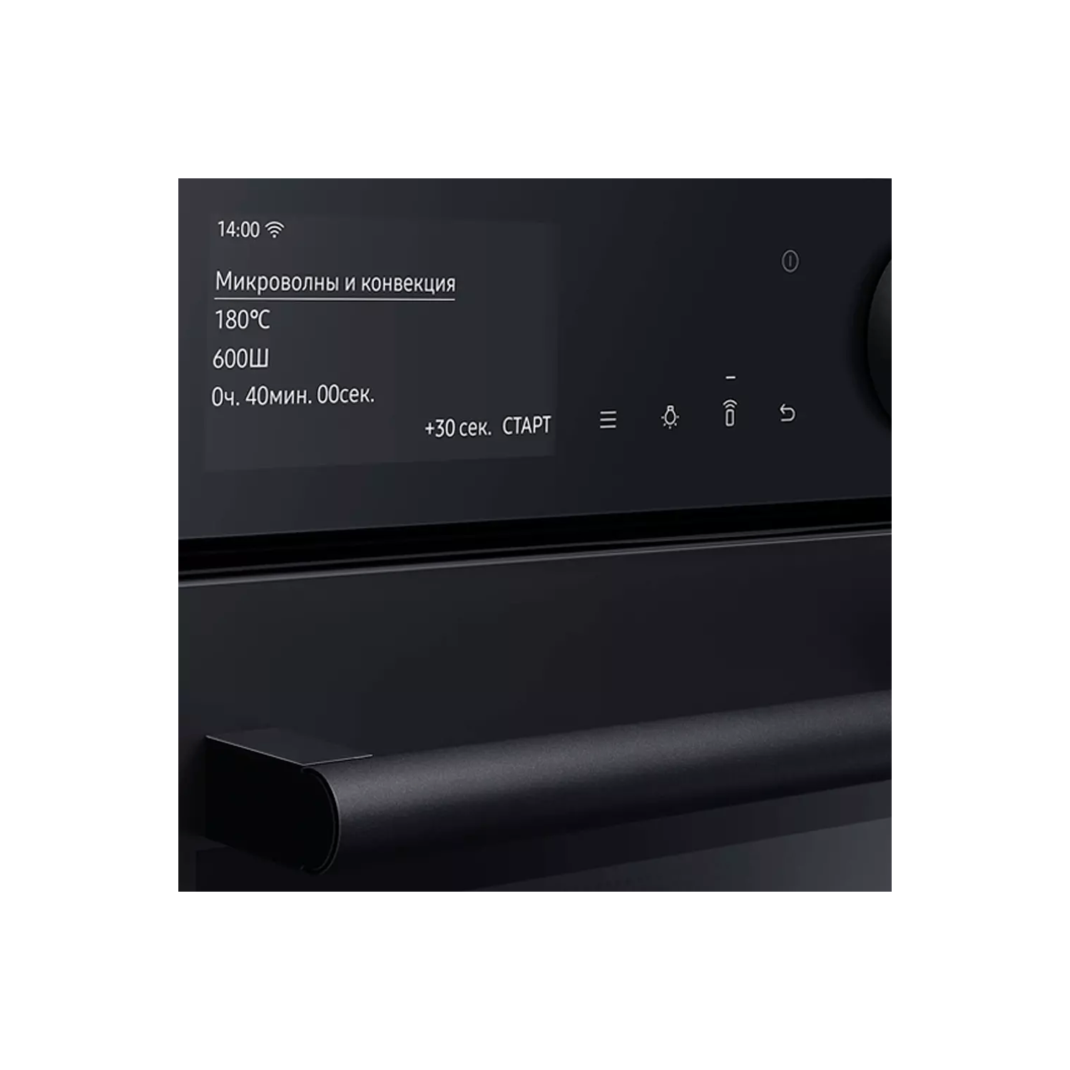 Духовой шкаф встраиваемый Samsung NQ50T9539BD Black