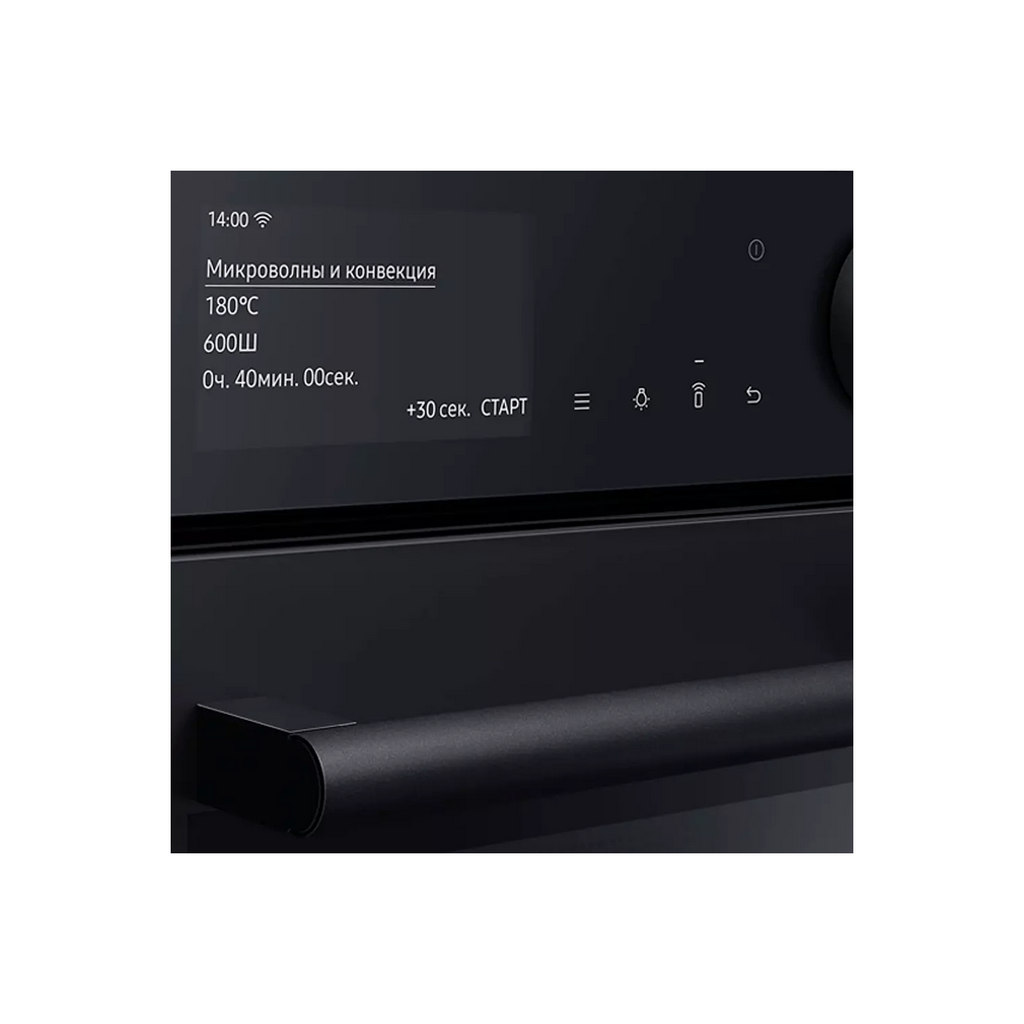 Духовой шкаф встраиваемый Samsung NQ50T9539BD Black