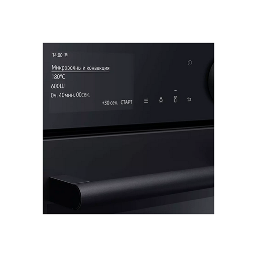 Духовой шкаф встраиваемый Samsung NQ50T9539BD Black