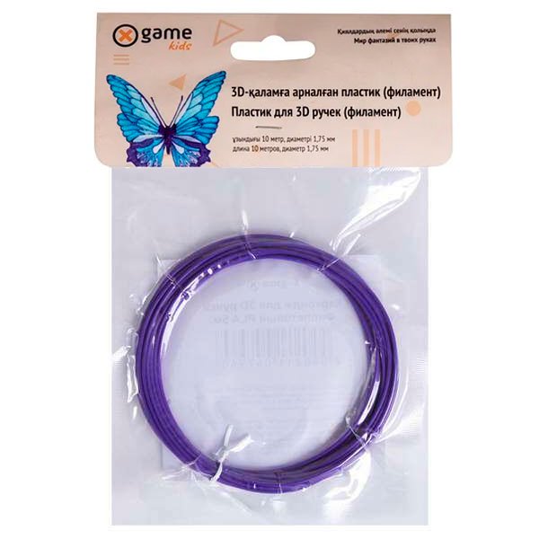 Пластик для 3D ручек X Game kids PLA-Purple-10 фиолетовый