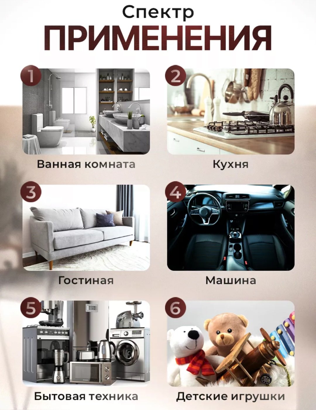 Пароочиститель TRENDY8 белый купить,0