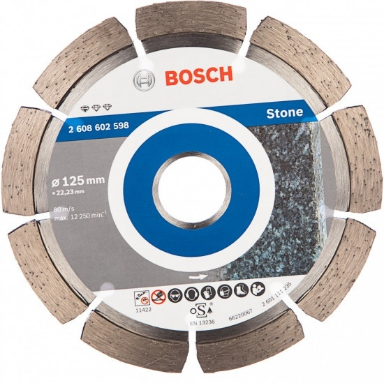Диск алмазный Bosch 2608602598 125х22.2мм 