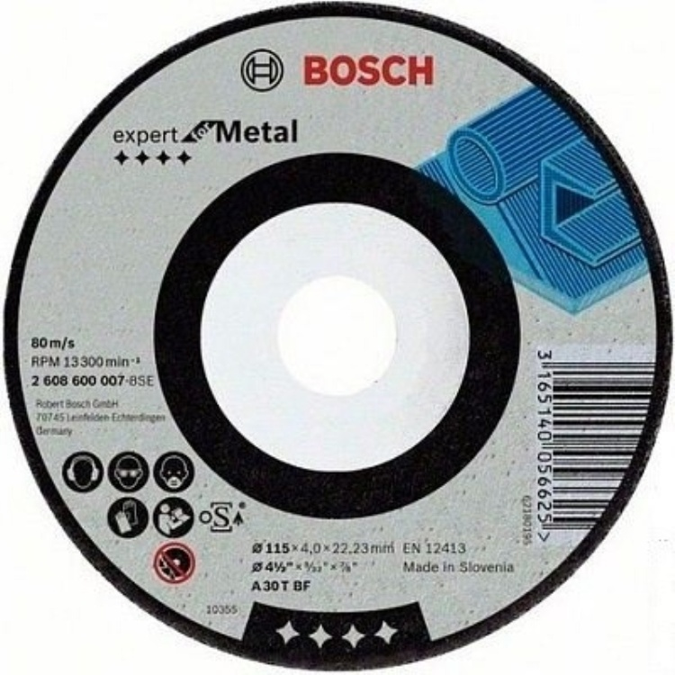 Диск Bosch 2608600228 230х22.2мм