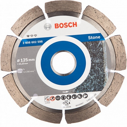 Диск алмазный Bosch 2608602598 125х22.2мм 