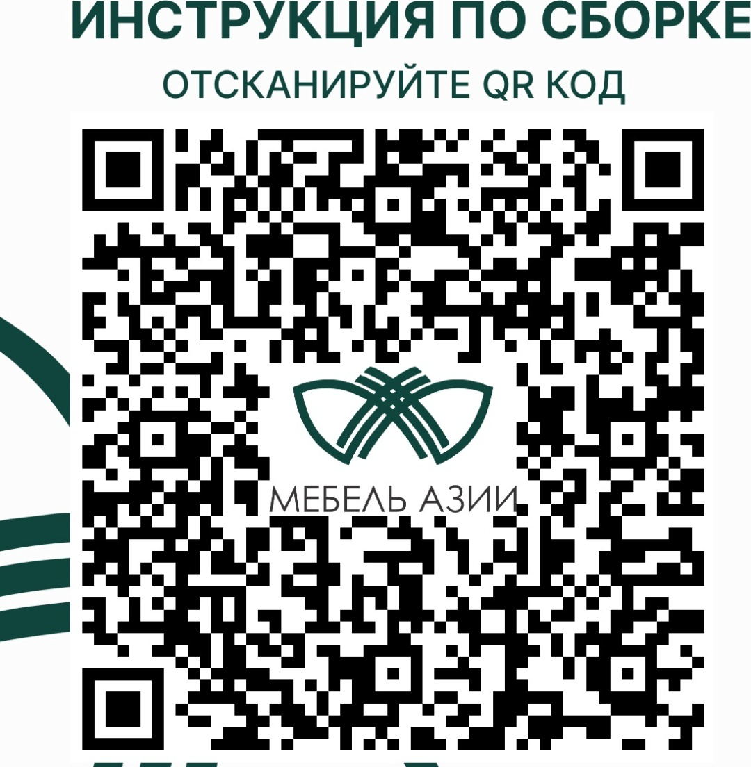 Шкаф Мебель Азии Вирджиния Шкаф 1 120x32x200см базальт купить,67990