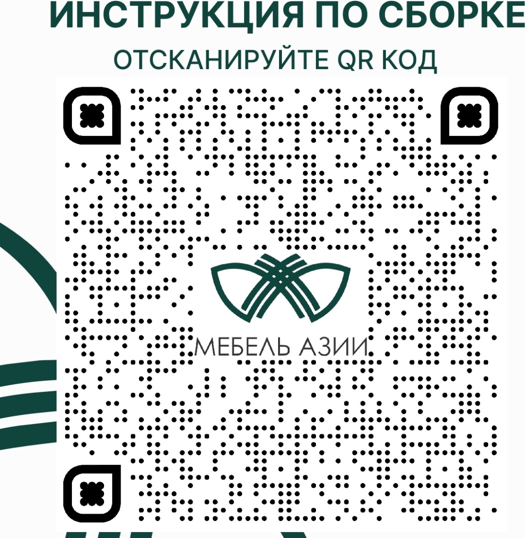  Тумба Мебель Азии Жетысу Дуб Вотан 90х35х55см бежевый купить,19990