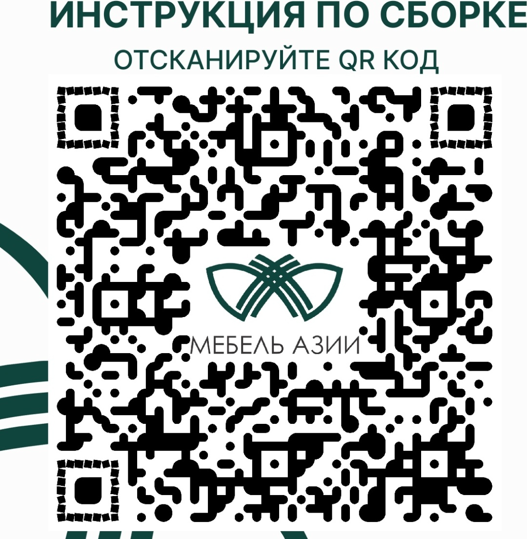 Вешалка Мебель Азии Жетысу-2 85x27x120см дуб вотан купить,14990