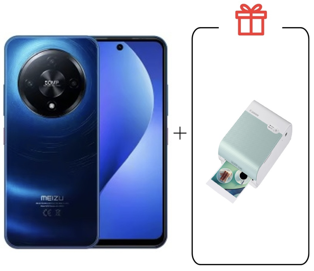 Смартфон Meizu Mblu 22 Pro 8/256Gb Deep Sea Blue + подарок купить,NaN