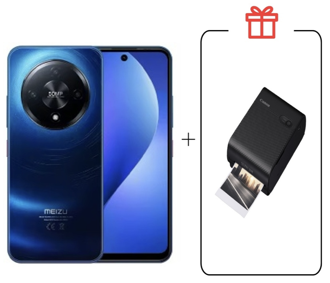Смартфон Meizu Mblu 22 Pro 4/128Gb Deep Sea Blue + подарок купить,NaN