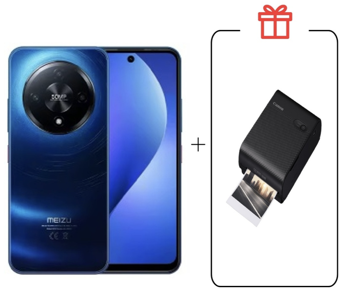 Смартфон Meizu Mblu 22 Pro 8/256Gb Deep Sea Blue + подарок купить,NaN