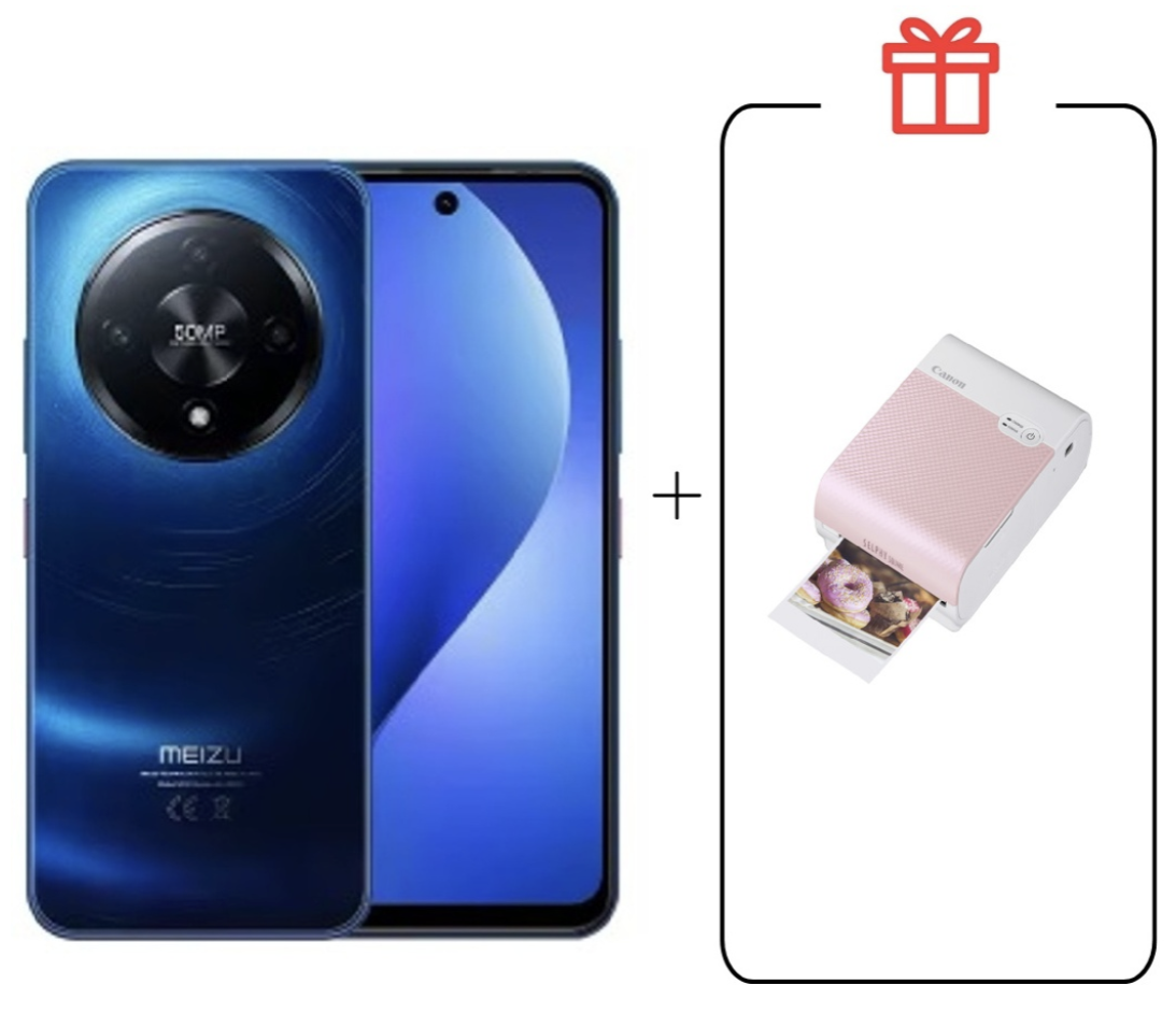 Смартфон Meizu Mblu 22 Pro 8/256Gb Deep Sea Blue + подарок купить,NaN