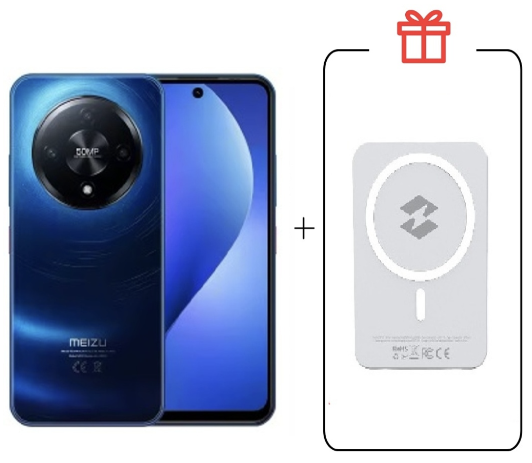 Смартфон Meizu Mblu 22 Pro 8/256Gb Deep Sea Blue + подарок купить,NaN
