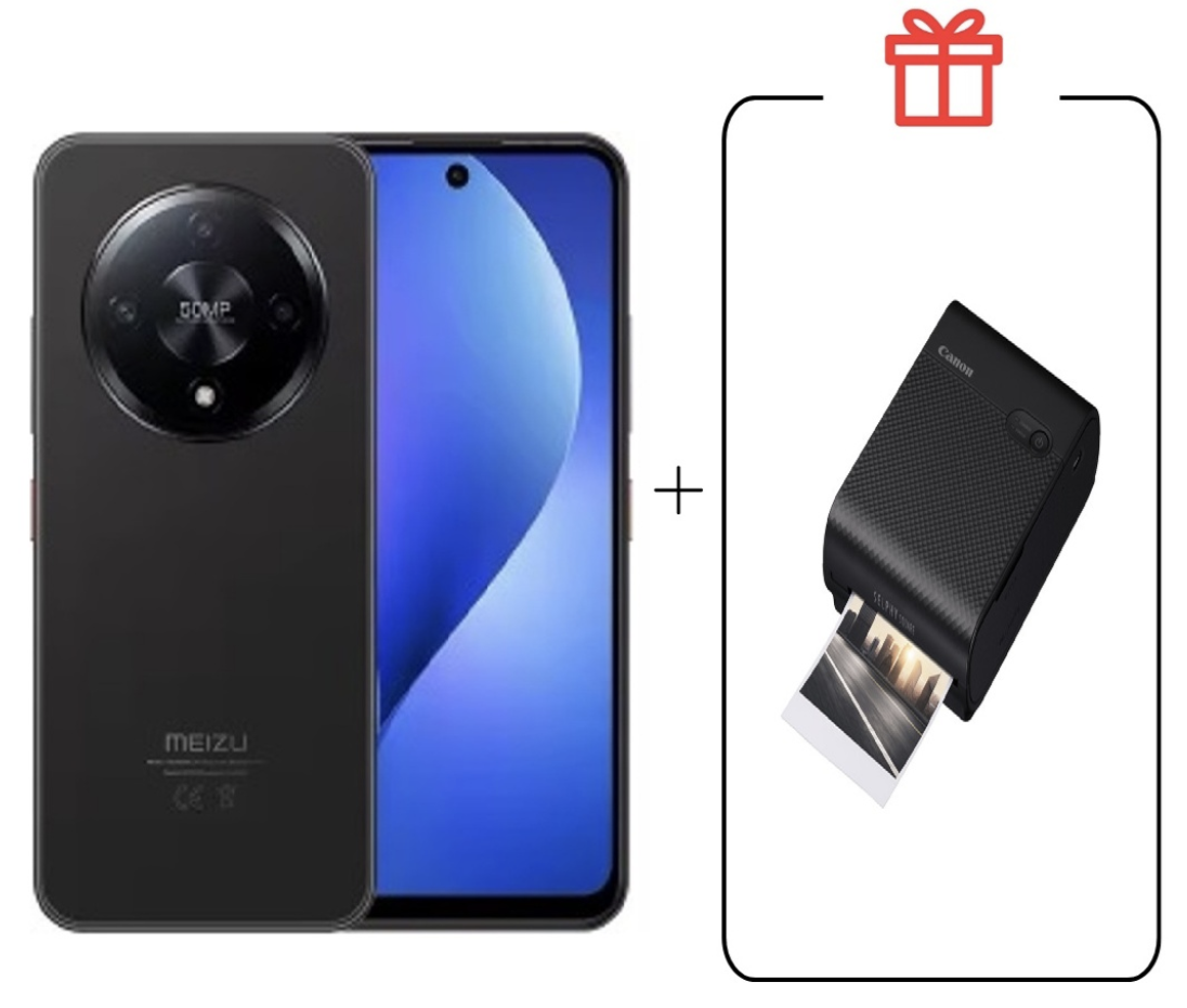 Смартфон Meizu Mblu 22 Pro 4/128Gb Titan Black + подарок купить,NaN
