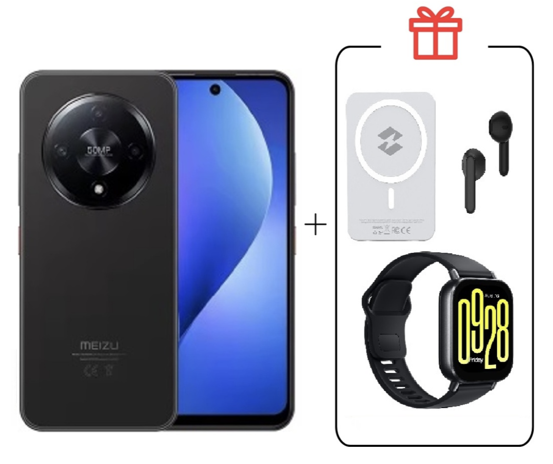 Смартфон Meizu Mblu 22 Pro 4/128Gb Titan Black + подарок