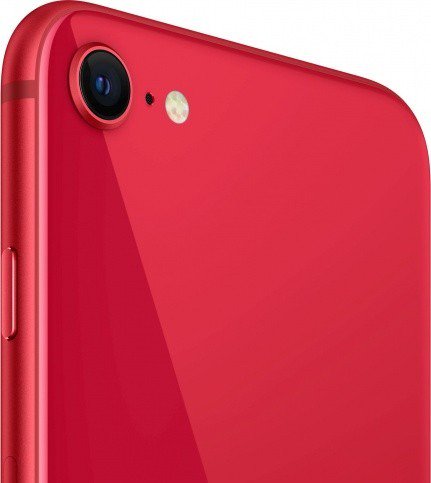 Смартфон Apple iPhone SE 2020 64Gb Slim Box Product Red  купить,NaN