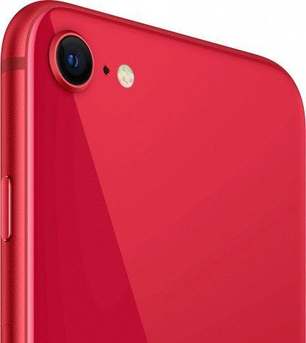 Смартфон Apple iPhone SE 2020 64Gb Slim Box Product Red  купить,NaN