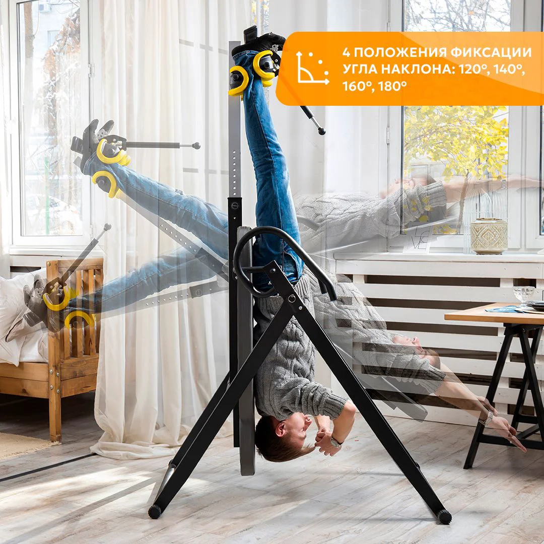 Инверсионный стол Genau Fitspine EA-350 красный купить,0