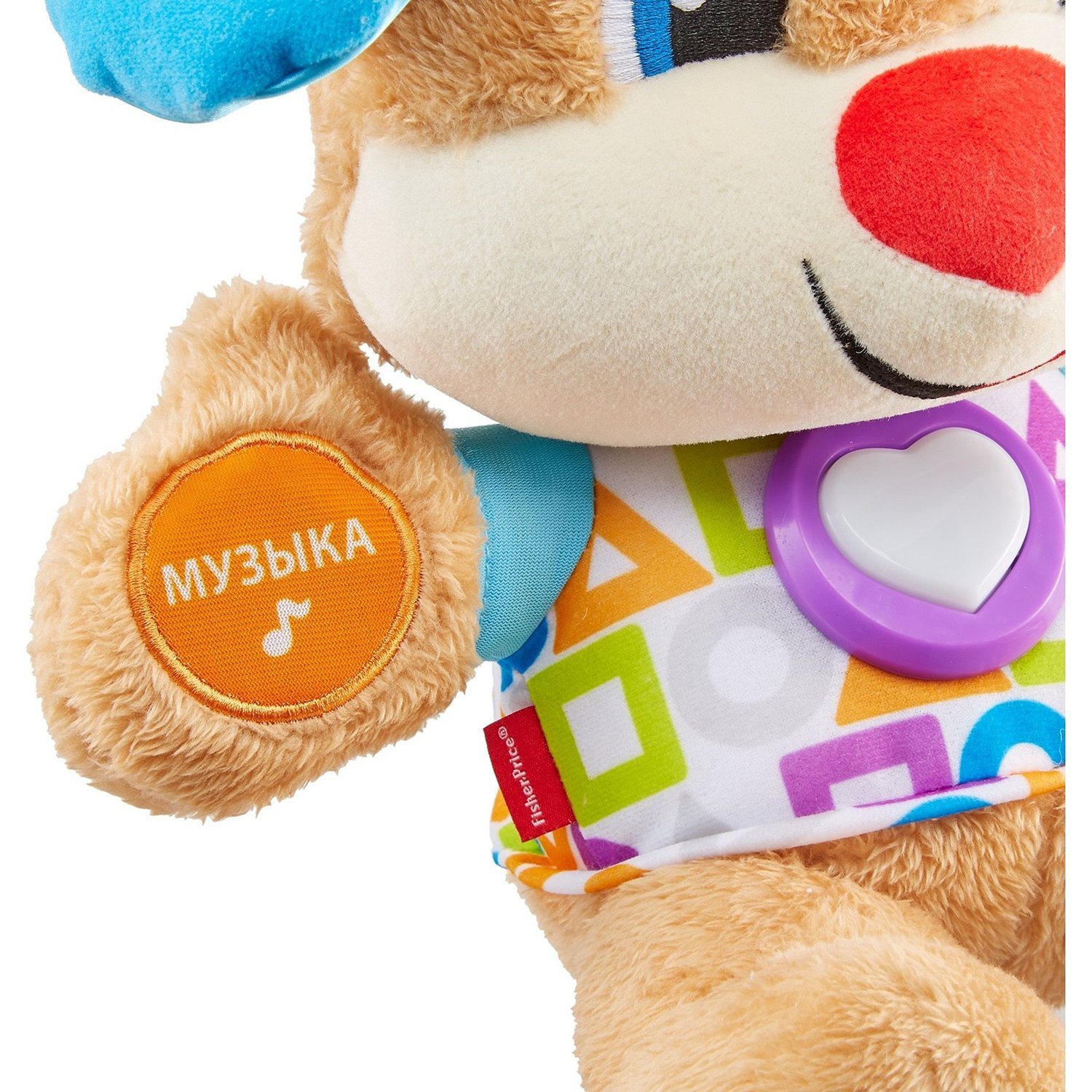 Игрушка развивающая Fisher Price ученый щенок первые слова FPN77 купить,NaN