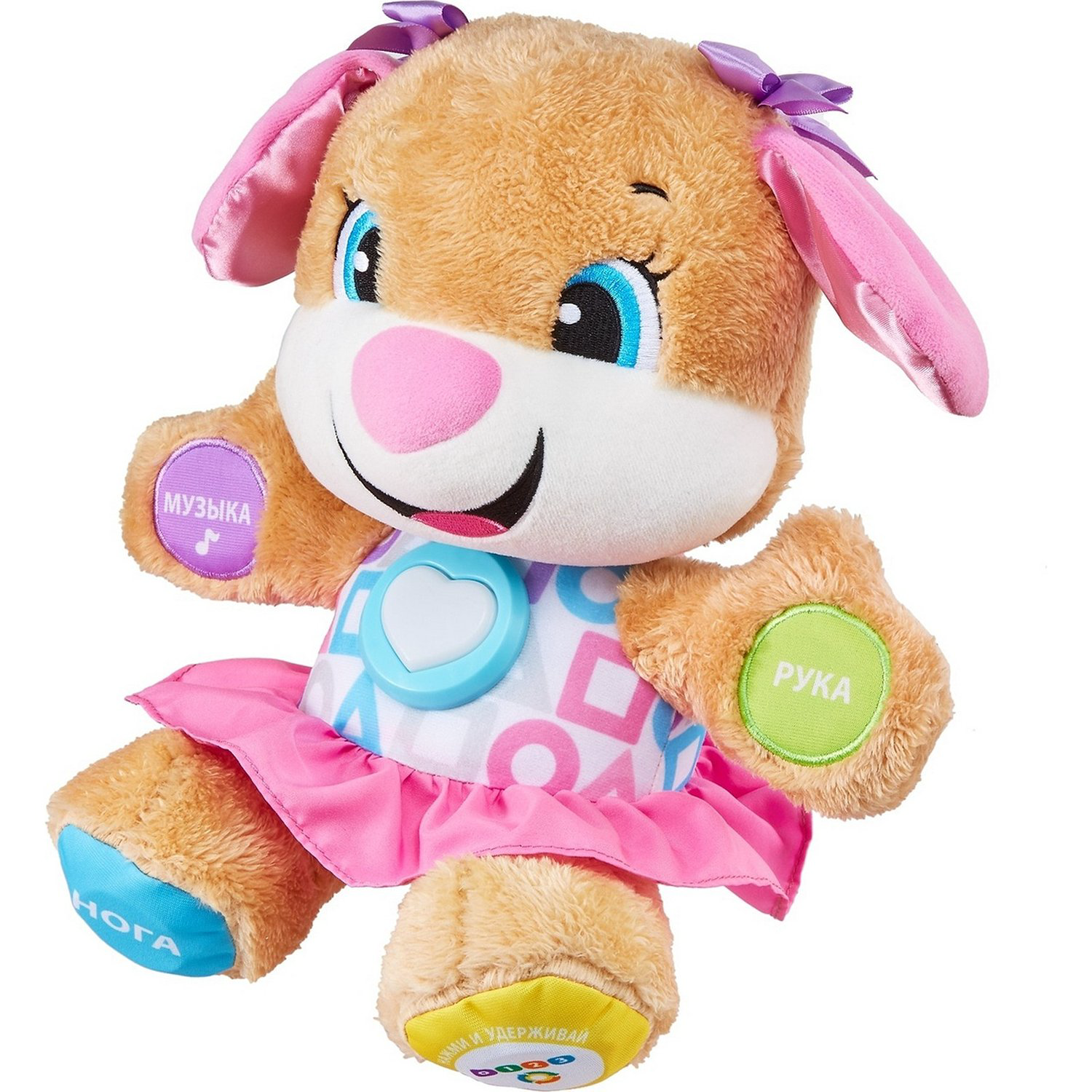 Развивающая игрушка Fisher Price Сестричка Первые слова FPP81 купить,NaN