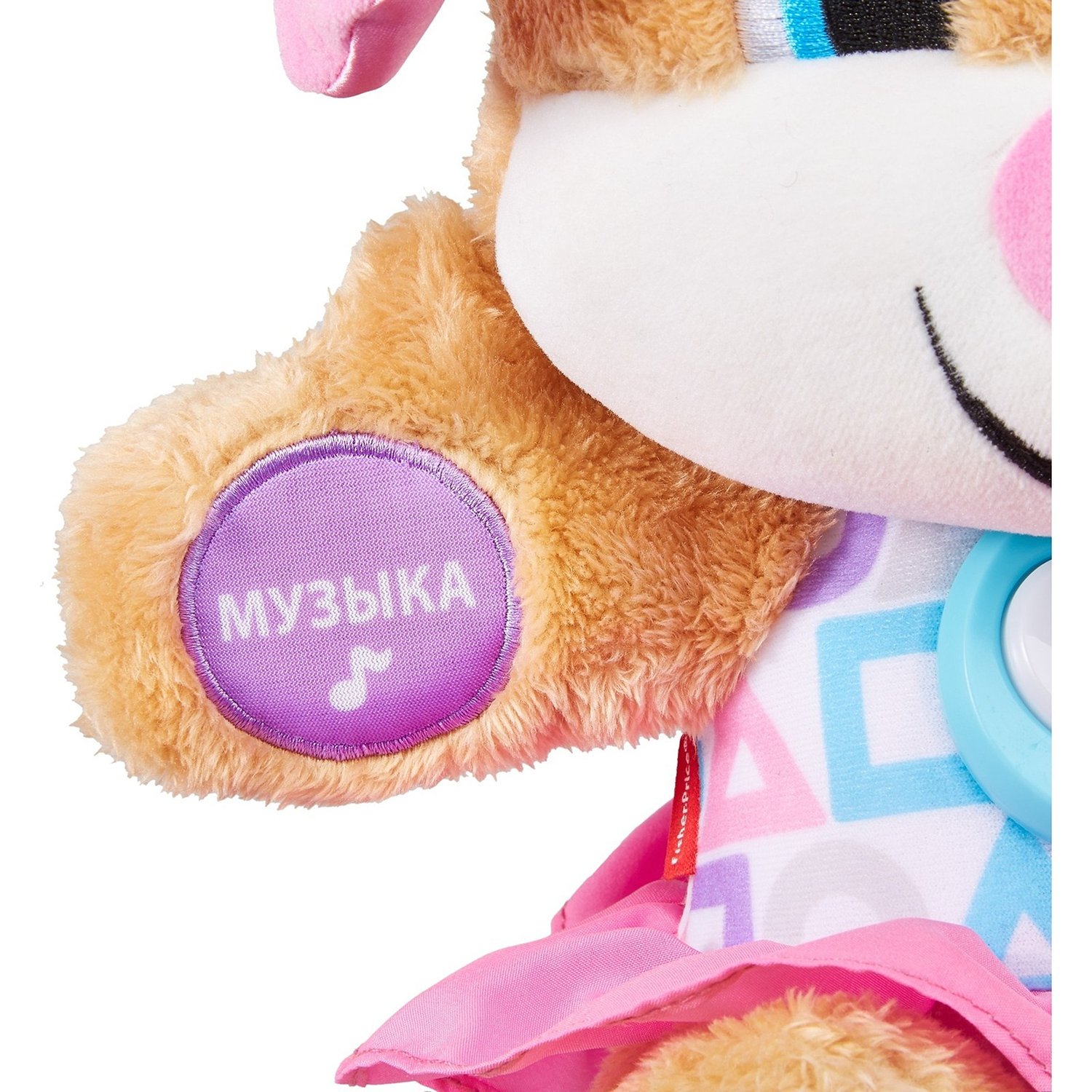 Развивающая игрушка Fisher Price Сестричка Первые слова FPP81 купить,NaN