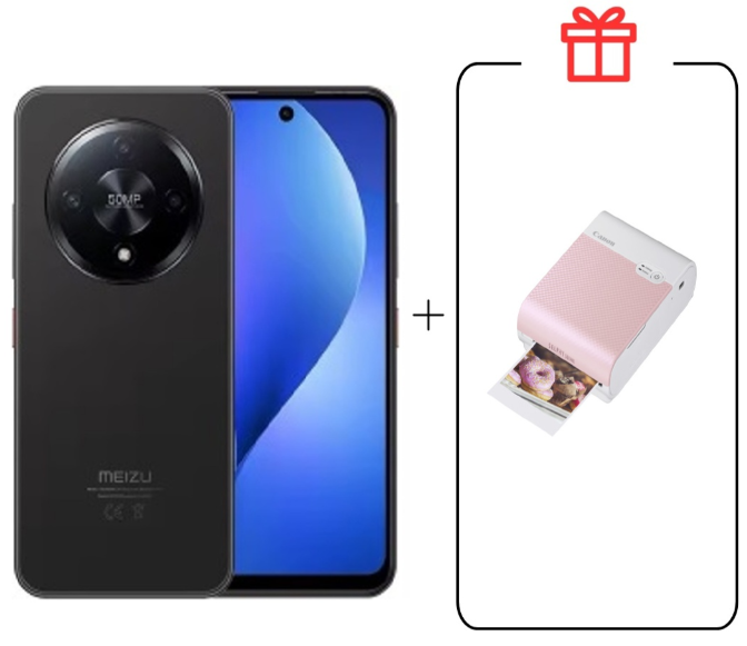 Смартфон Meizu Mblu 22 Pro 8/256Gb Titan Black + подарок купить,NaN